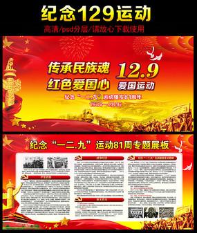 冷知识分享平台-发现不一样的看完动漫后感觉内心很空虚失落该如何解决?!